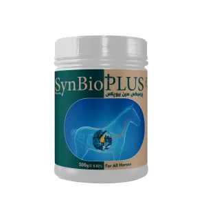 مکمل اسب SynBio plus اسپازین