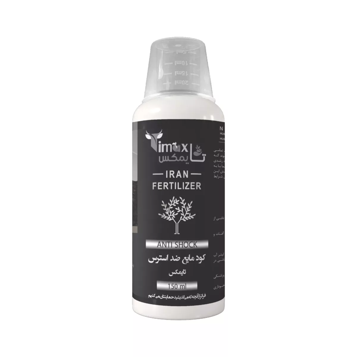 کود مایع ضد تنش تایمکس 150ml