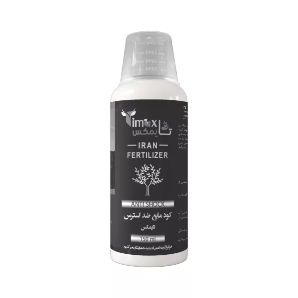 کود مایع ضد تنش تایمکس 150ml