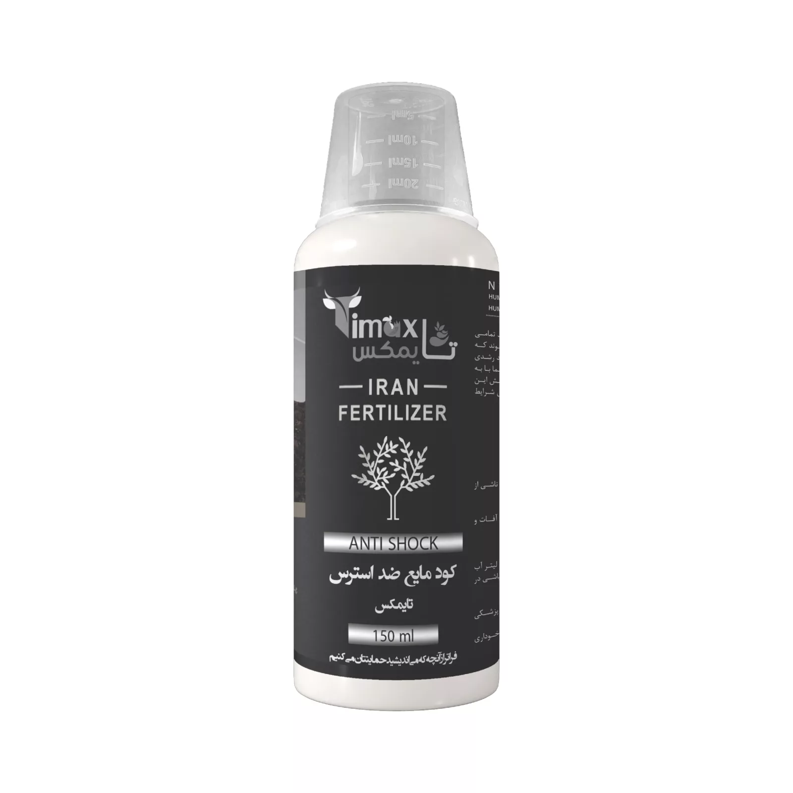 کود مایع ضد تنش تایمکس 150ml