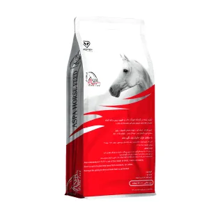 کنسانتره آجیلی تر اسب ورزشی اسپازین