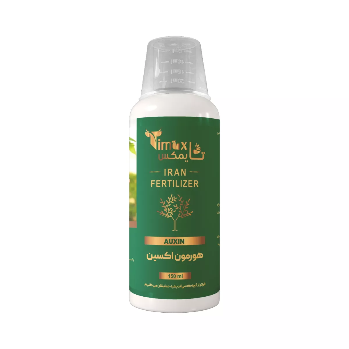 هورمون ریشه زایی اکسین تایمکس 150ml