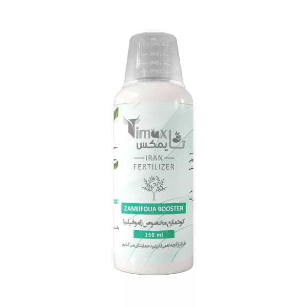 کود مایع زامیفولیا 150ml تایمکس