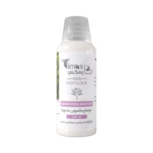 کود مایع مخصوص سانسوریا 150ml تایمکس