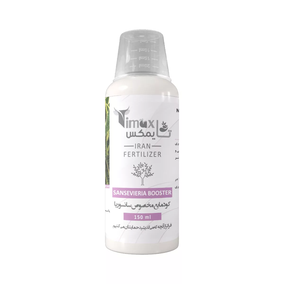 کود مایع مخصوص سانسوریا 150ml تایمکس