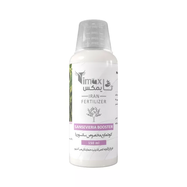 کود مایع مخصوص سانسوریا 150ml تایمکس