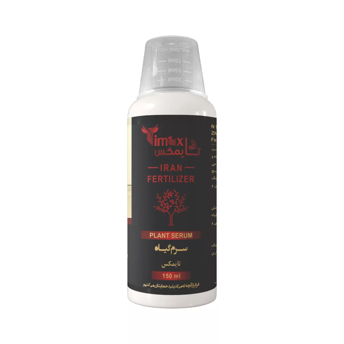 کود مایع سرم گیاه تایمکس 150ml
