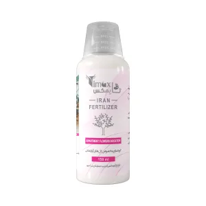 کود مایع گلهای آپارتمانی تایمکس 150ml