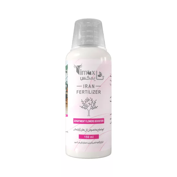 کود مایع گلهای آپارتمانی تایمکس 150ml