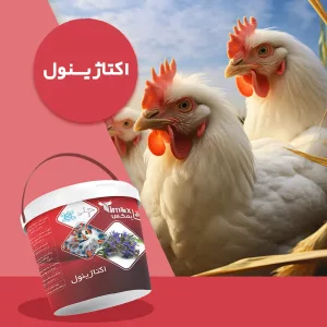 مکمل ویژه دام و طیور 8 ماده معدنی (اکتاژینول) تایمکس