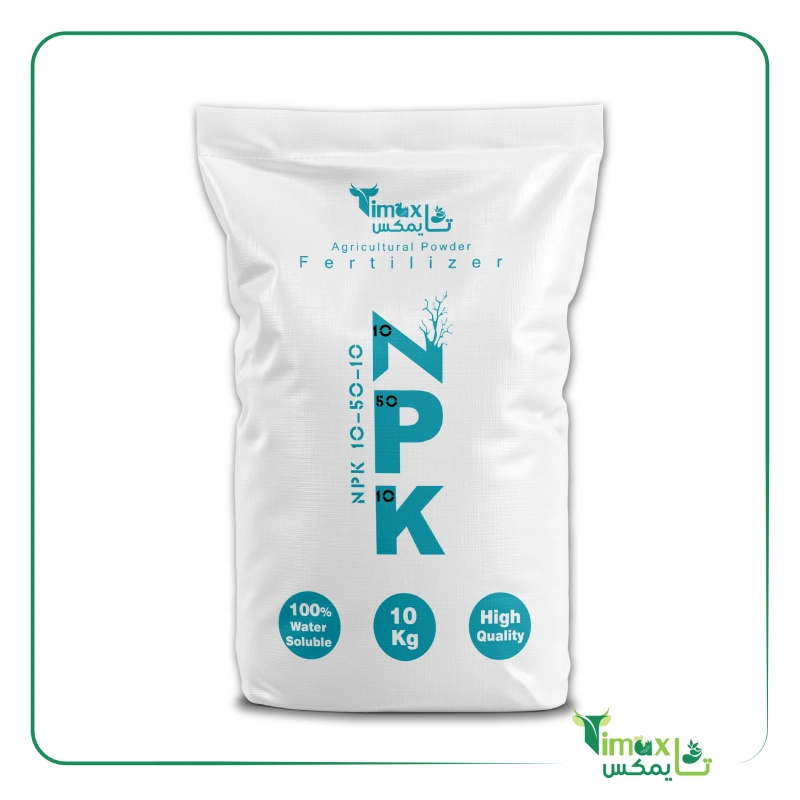 کود npk 10 50 10 تایمکس 10kg